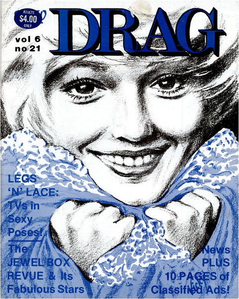 File:Drmag1.jpg